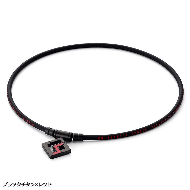 Colantotte コラントッテ SPORTS PRO マグチタンネックレス SG160 【colantotte】【磁気】【アクセサリ】_6