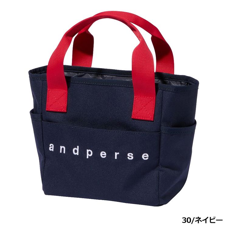 and per se ベーシックカートバッグ AUA7124 カートバッグ and per se ベーシックカートバッグ AUA7124 カートバッグ