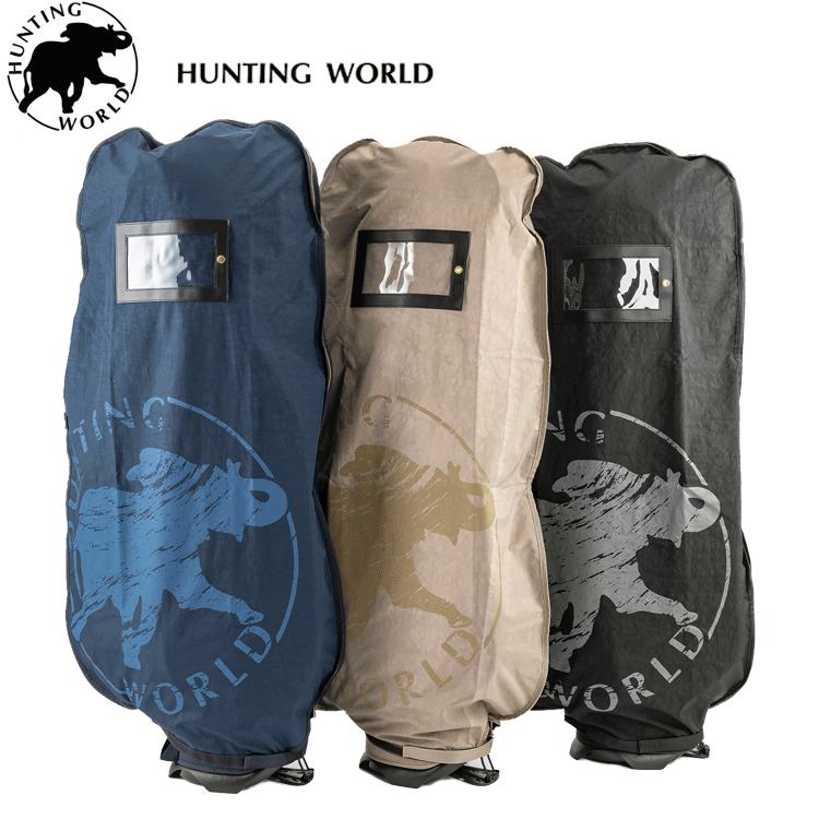 ハンティングワールド トラベルカバー HW-808 2024年モデル 47インチ Hunting World（ハンティング・ワールド） トラベルカバー HW-808 2024