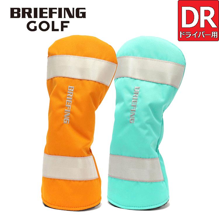 BRIEFING GOLF DRIVER COVER CP CR ドライバー用 ヘッドカバー