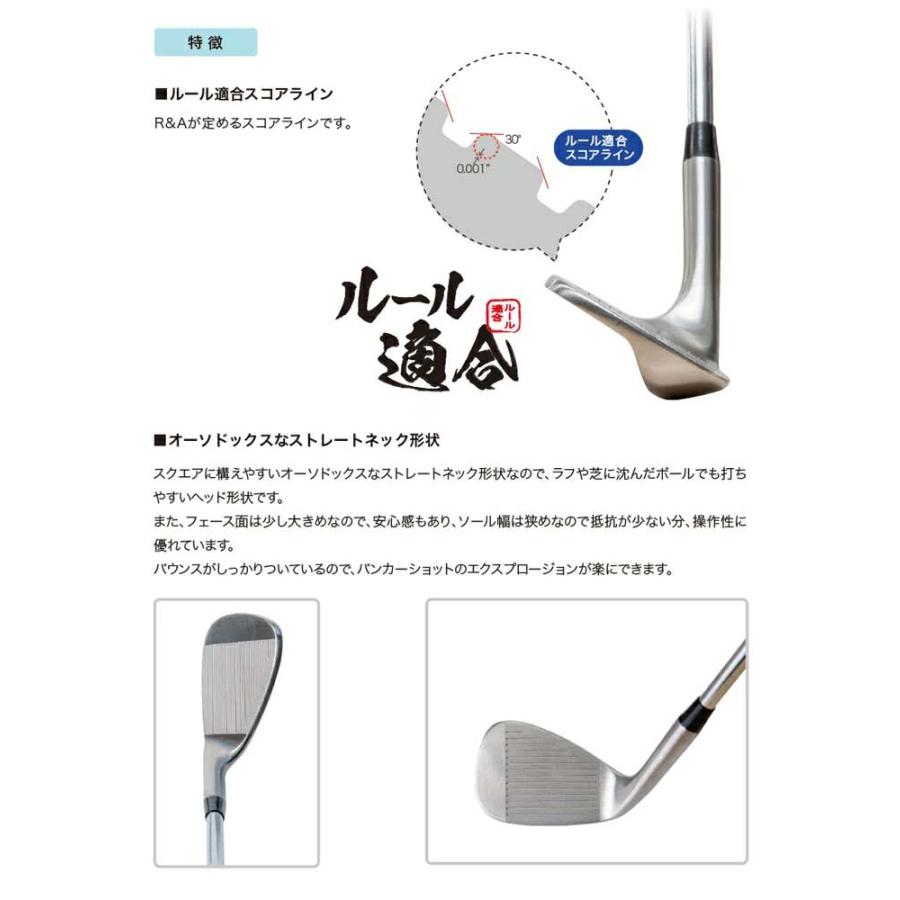 無刻印 ウェッジ ゴルフクラブ 新溝 ルール適合 Wedge 豊富なロフトバリエーション｜cielblu-sports｜14