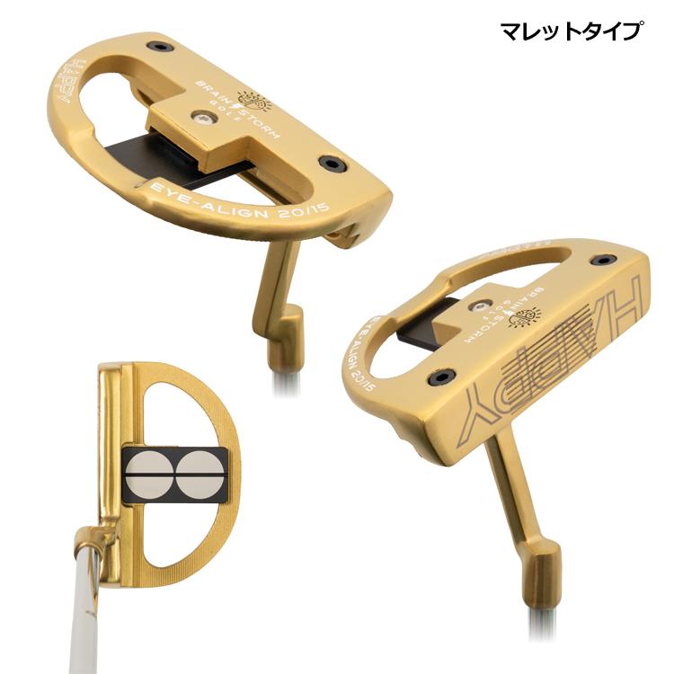 新品 HAPPY PUTTER ゴールド マレット型 33インチ ブレインストームゴルフ ハッピーパター HAPPY Patter Eye Golden