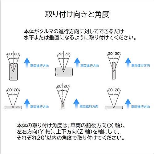 パイオニア 車載用Wi-Fiルーター カロッツェリア DCT-WR100D Fiルーター DCT WR100D