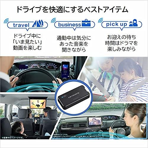 パイオニア 車載用Wi-Fiルーター カロッツェリア DCT-WR100D Fiルーター DCT WR100D