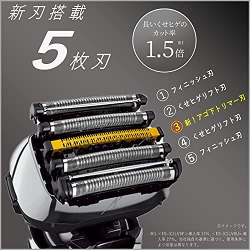 爆買い新作パナソニック メンズシェーバー 5枚刃 洗浄器付き 茶 ES