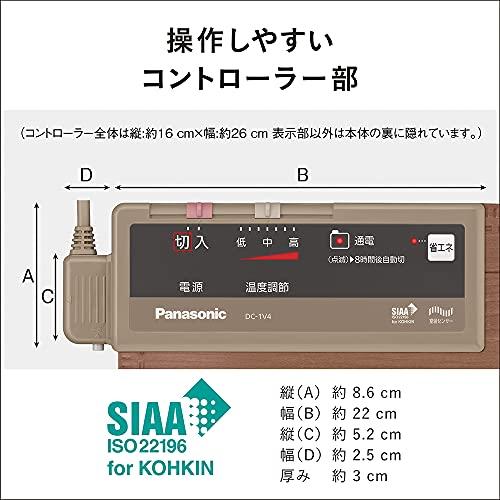 パナソニック ホットカーペット フローリングタイプ ~1畳相当
