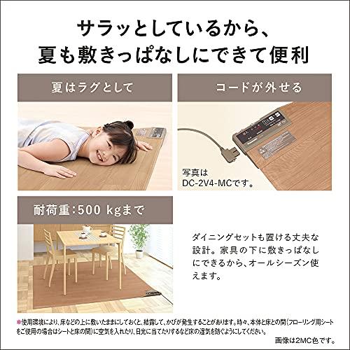 パナソニック ホットカーペット フローリングタイプ ~1畳相当 ブラウン DC-1V4-MT
