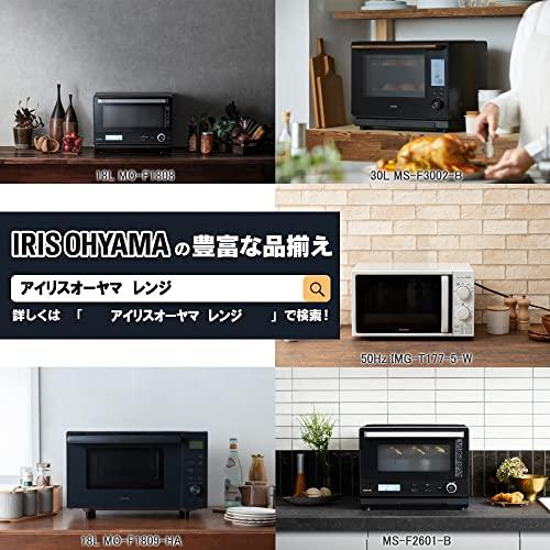 古典アイリスオーヤマ ミラーガラス 電子レンジ ブラック ヘルツフリー