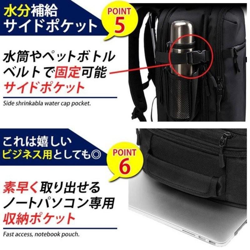 ビジネスリュック メンズ シューズ収納 ジム用 リュック バックパック ビジネスバッグ 36l 防水 撥水 旅行 スポーツ ブラック 迷彩 Dv 0409 3960 Ciel Et Mer 通販 Yahoo ショッピング