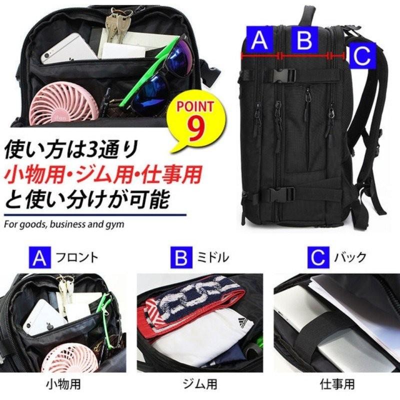 ビジネスリュック メンズ シューズ収納 ジム用 リュック バックパック ビジネスバッグ 36l 防水 撥水 旅行 スポーツ ブラック 迷彩 Dv 0409 3960 Ciel Et Mer 通販 Yahoo ショッピング