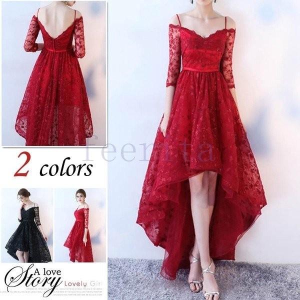 在庫一掃 ドレス ワンピース パーティードレス キャバ