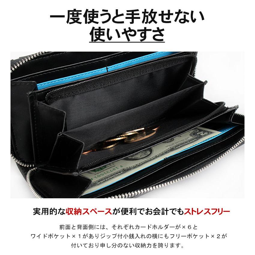 財布 メンズ 長財布 ラウンドファスナー 安い かっこいい おしゃれ デザイン 黒 ブラック 青 ブルー 個性的 カラフル 人気 ジュニア 10代 Dl 1038 ファッション小物ショップcielo 通販 Yahoo ショッピング