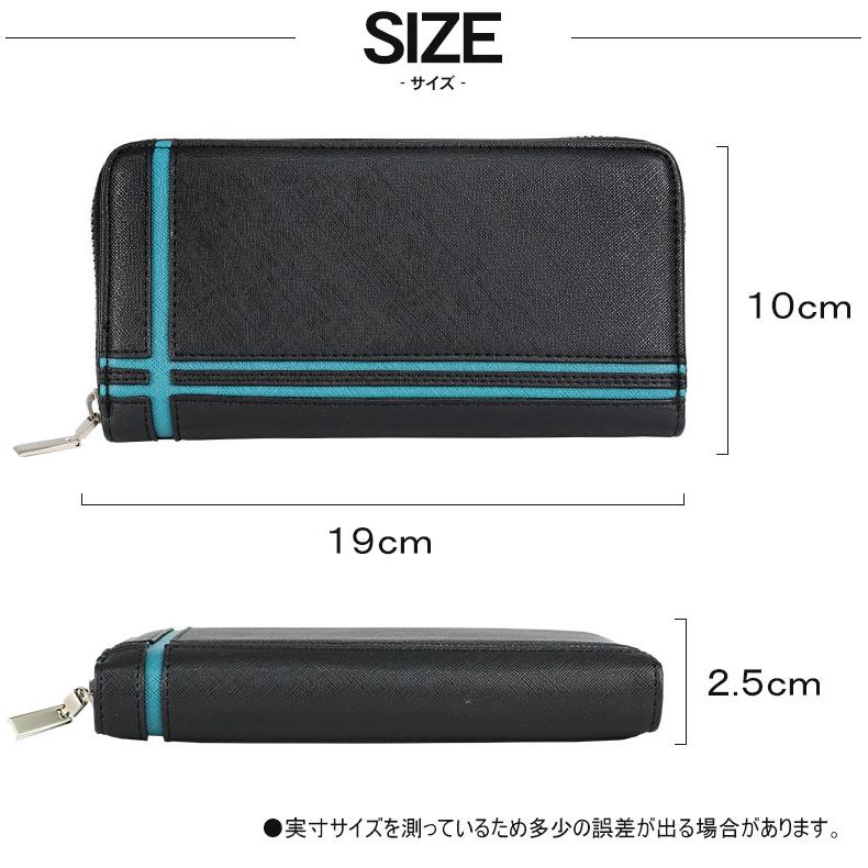 財布 メンズ 長財布 ラウンドファスナー 安い かっこいい おしゃれ デザイン 黒 ブラック 青 ブルー 個性的 カラフル 人気 ジュニア 10代 Dl 1038 ファッション小物ショップcielo 通販 Yahoo ショッピング
