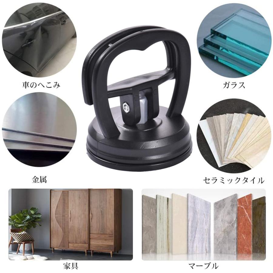 バキュームリフター プーラー サクションカップ 吸盤 荷物運搬 ヘコミ修理 吸着盤 :cielo0083:Cielo.JP - 通販 - Yahoo!ショッピング バキュームリフター プーラー サクションカップ 吸盤 荷物運搬 ヘコミ修理 吸着盤 :cielo0083:Cielo.JP - 通販 - Yahoo!ショッピング