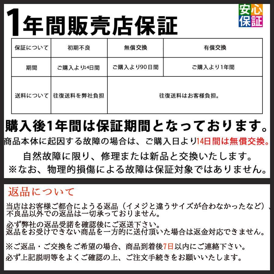 シーリングライト LED 6畳 調光調色 照明器具 おしゃれ 8畳 10畳 間接照明 北欧 ライト リビング キッチン 天井照明 洋室 和室 ダイニング 食卓 引掛け対応｜cieloazul-enjapon2｜13