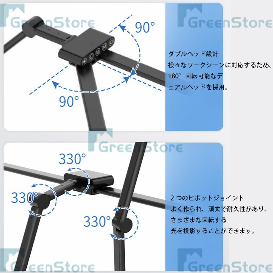 デスクライト LED 卓上 子供 クランプ式 24W 幅広 スタンドライト 電気スタンド ダブル光源 回転可能 光センサー付 5色温度 5段階調光 高照度 勉強 読書 2024｜cieloazul-enjapon2｜08