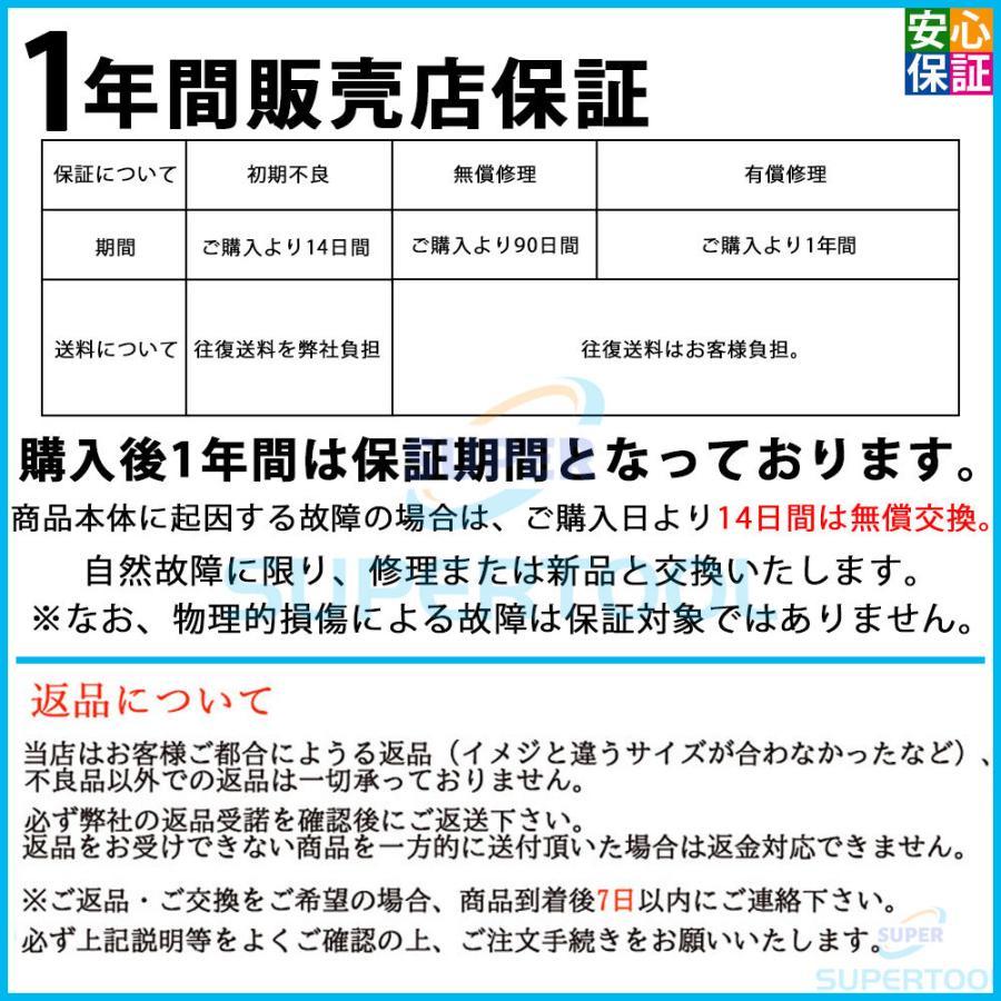 扇風機 dcモーター 羽なし リビング おしゃれ 羽根のないファン 空気の循環 花粉・ウイルス対策空気浄化 省エネ スマートリモコン 無羽根 生活家電 予約機能｜cieloazul-enjapon3｜23