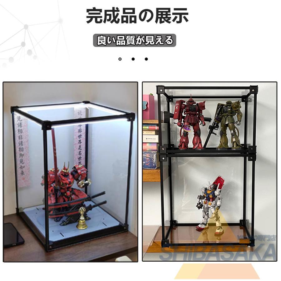 フィギュアケース 40cm 45cm コレクションケース 50cm uvカット アクリルケース 大型 透明 横幅 奥行 高さ50 フィギュア 人形ケース アルミ製 模型 防塵｜cieloazul-enjapon4｜13