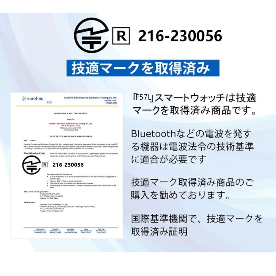 ノートパソコン windows11 新品 第11世代CPU office搭載 Microsoftoffice フルHD液晶 メモリ12/16GB SSD1T WEBカメラ 無線 Bluetooth 大容量 安い 2024｜cieloazul-enjapon4｜18