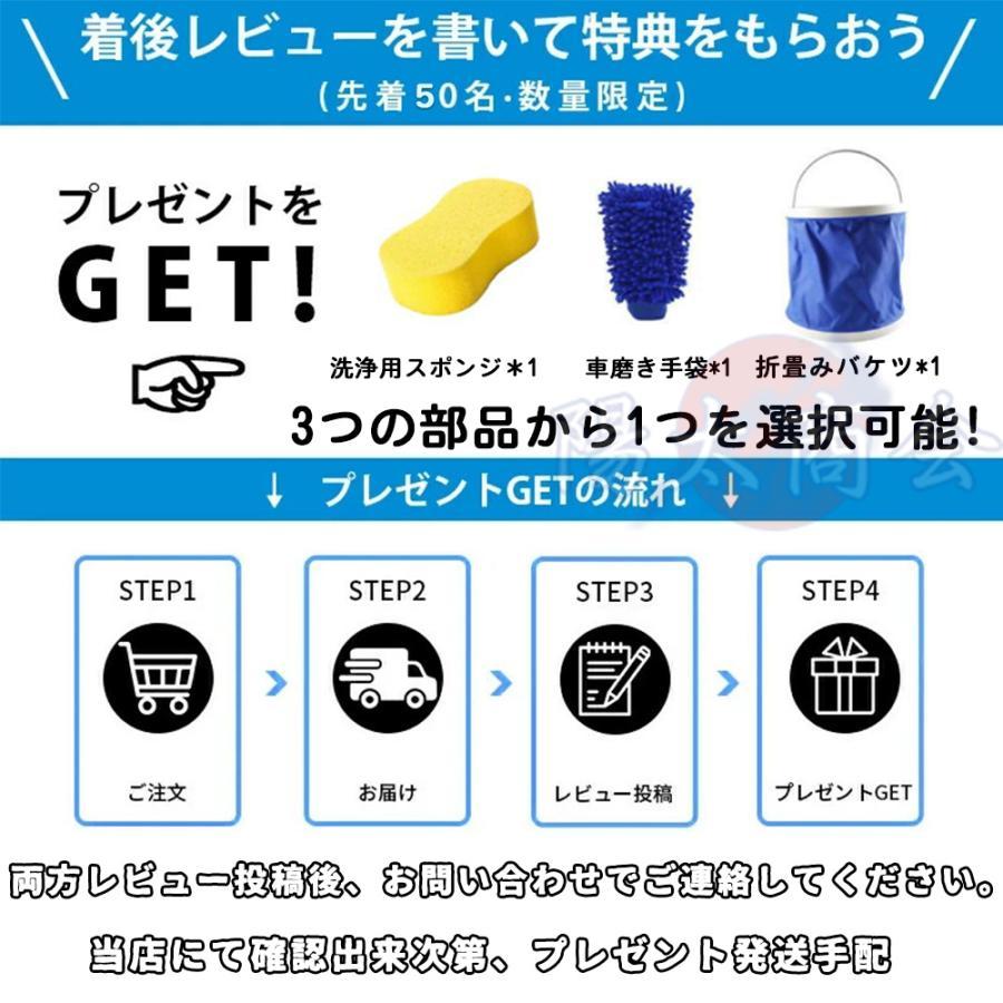 高圧洗浄機 コードレス 充電式 LED電源表示 マキタ 18Vバッテリー互換対応 48VF バッテリー 5MPA最大吐出圧力 強力噴射 軽量 洗車 黄砂対策 家庭用 pse認証済み｜cieloazul-enjapon4｜20