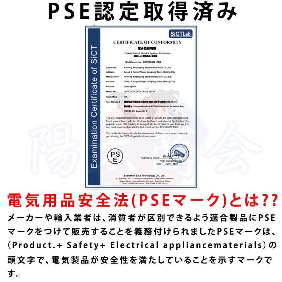 シーリングライト LED 調光 調色 6畳 9畳 11畳 アッパーライト リモコン付き 天井照明 和室 省エネ 人気 電気 おしゃれ 和風 北欧 寝室 洋室 居間ライト｜cieloazul-enjapon4｜18