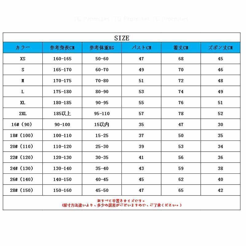 サッカーレプリカユニフォーム 2223ワールドカップメキシコ サッカーウェア セット 背番号9/14/16/18/22 Raul Lozano 子供 大人 ユニフォーム ソックス付き｜ciemelstore2｜12