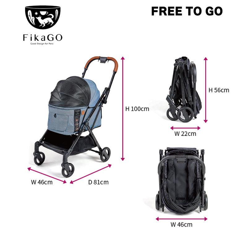 Combi フィカゴー フリー トゥー ゴー FikaGO FREE TO GO グレー