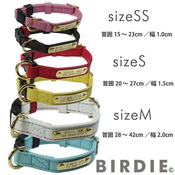 名前と電話番号が刻印可能 ジェントルIDカラー イエロー 猫の首輪 BIRDIE バーディ｜ciera｜03