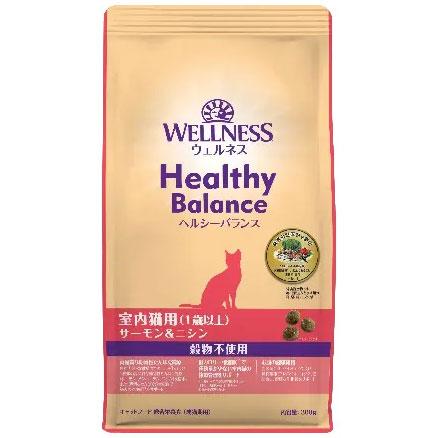 ウェルネス ヘルシーバランス キャット 室内猫用(1歳以上) 穀物不使用サーモン＆ニシン Wellness Healthy 2.8kg｜ciera｜02