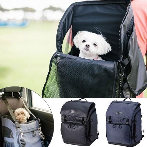 AIRBUGGY（エアバギー） フォードッグ 3WAY BACKPACK CARRIER UG
