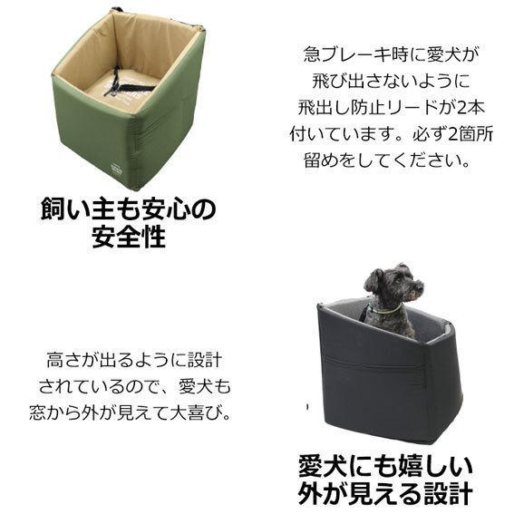 マンダリンブラザーズ DRIVING CUSHION ブラック MANDARINE BROTHERSの画像