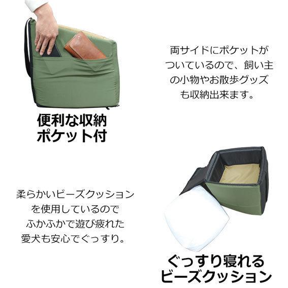マンダリンブラザーズ DRIVING CUSHION カーキ MANDARINE BROTHERSの画像