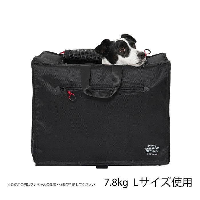 MANDARINE BROTHERS（マンダリンブラザーズ） 犬のキャリーバッグ