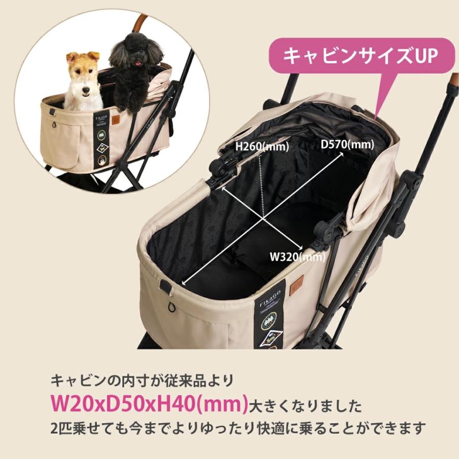 Combi（コンビ） フィカゴー2 フリー トゥー ゴー ツー ブルーノート