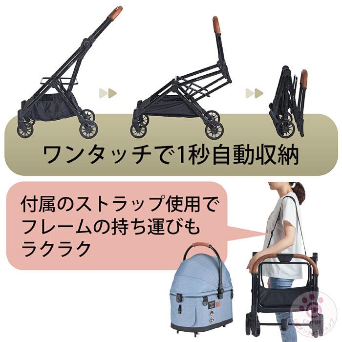 Combi（コンビ） フィカゴー フリッタ プラス グレーハスキー FikaGO