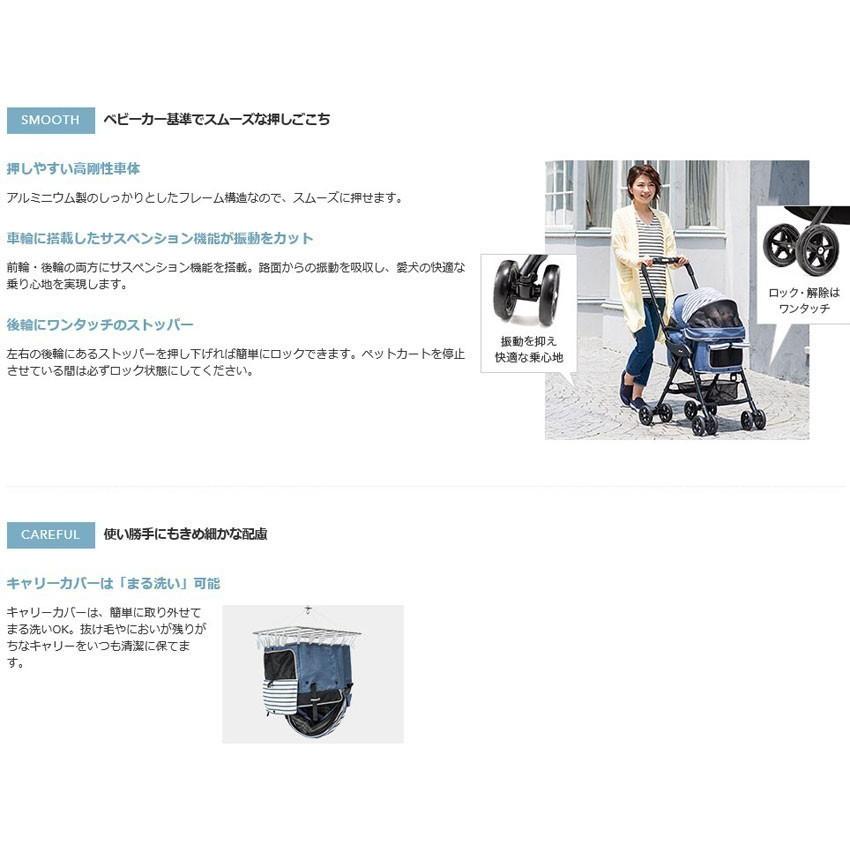 Combi（コンビ） コムペット ミリミリ ライト アルファ バニアン