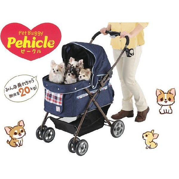 犬用カート ペットバギー ピークル カーキ ボンビアルコン