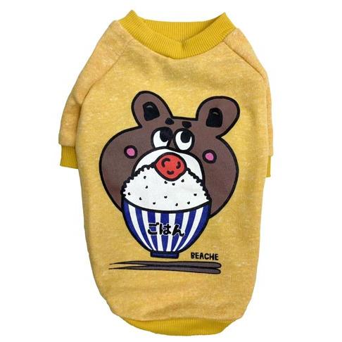 犬の服 秋 冬 ごちそうトレーナー イエロー BEACHE HOLIC ビーチェホリック 洋服 ドッグウェア |  | 01