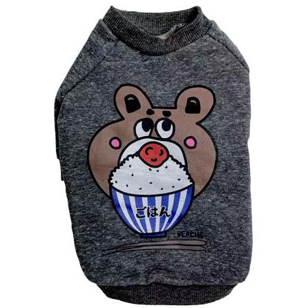 犬の服 秋 冬 ごちそうトレーナー グレー BEACHE HOLIC ビーチェホリック 洋服 ドッグウェア |  | 01