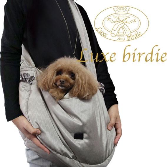 犬のキャリーバッグ Luxe birdie Luxeモアレリボンワンショルダーキャリー S リュクスバーディ｜ciera｜03