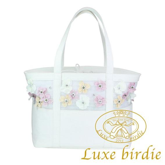 犬のキャリーバッグ Luxe birdie エルダーフラワーメッシュキャリー S