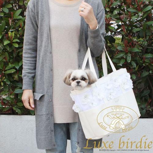 BIRDIE（バーディー） 犬のキャリーバッグ Luxe birdie エルダー
