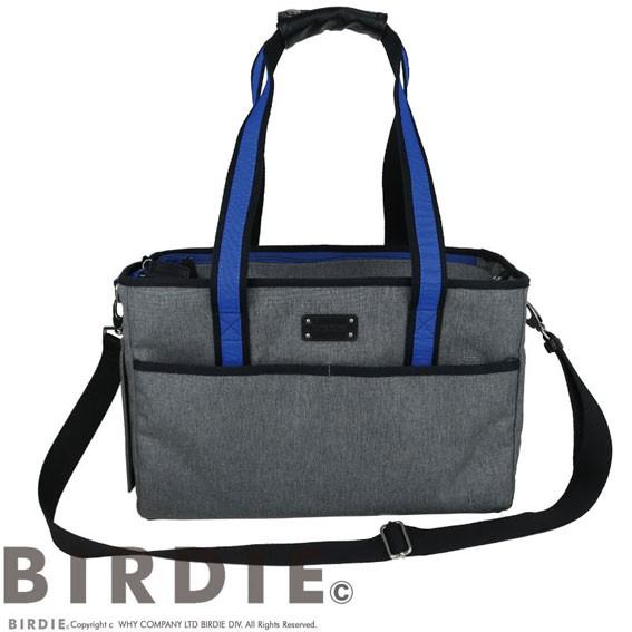 犬のキャリーバッグ デニムクリスキャリー グレー BIRDIE バーディ