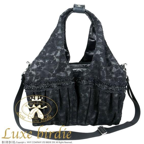 犬のキャリーバッグ Luxe birdie フラワーチュールキャリー