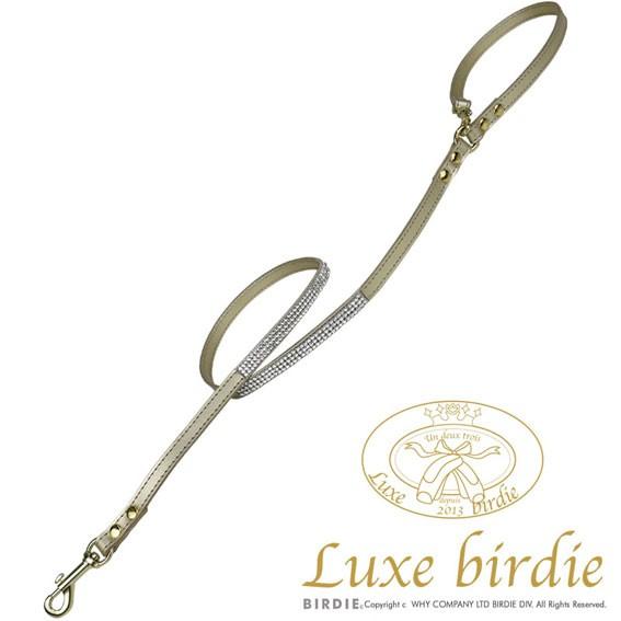Luxebirdie リュクスバーディ スワロクリスタルカラー リード 25