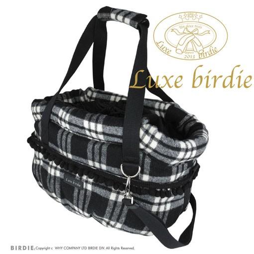 luxe birdieキャリーバッグ・スリング ブラック・チェック