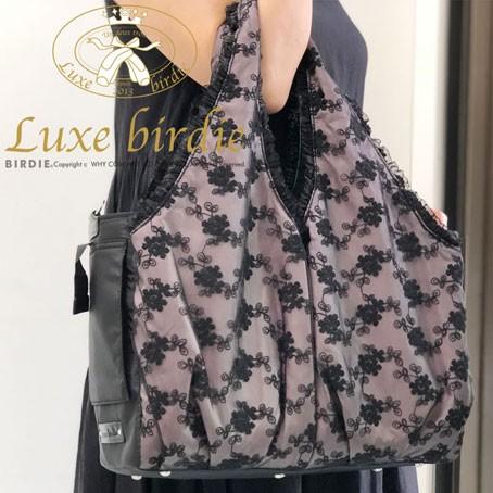 犬のキャリーバッグ Luxe birdie フルリールファセットキャリー ブラック リュクスバーディ_1