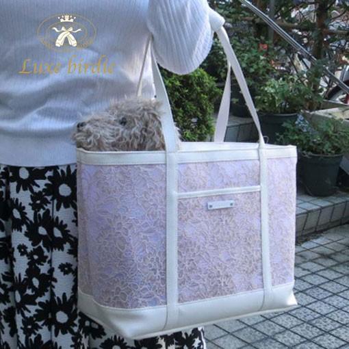 BIRDIE（バーディー） 犬のキャリーバッグ Luxe birdie レースメッシュ