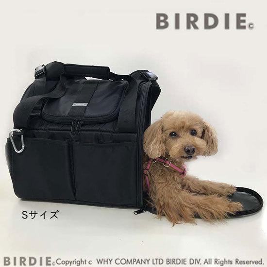 BIRDIE（バーディー） 犬のキャリーバッグ 防水フィットライトリュック