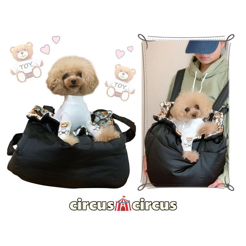 ブラックです サーカスサーカス ハグミーキャリー